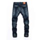 Dqsabcd 2 Dsq Merk s Elastic Denim Broek Zipper Straight Slim Blue Hole Jeans For Men