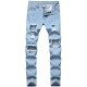 Men's Jeans European And American Style Ripped Men Hole Straight Slim Pants Trendy Large Size