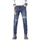 Washed Blue Men Clothing Men s Jeans Design Raw Selveged Jeans Woman Pants River Camo Affliction Ckj Jacket