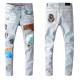 Famous Brand Men's High Patch Ripped Street Grey Blue Slender Elastic Broek Jeans for Man 651