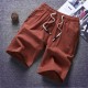 Men's Shorts Summer Casual Men Solid Color Mens Bermuda Beach Breathable Sports Short Streetwear Slim Sweatpants