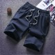 Men's Shorts Summer Casual Men Solid Color Mens Bermuda Beach Breathable Sports Short Streetwear Slim Sweatpants