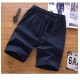 Men's Shorts Summer Casual Men Solid Color Mens Bermuda Beach Breathable Sports Short Streetwear Slim Sweatpants