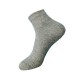 Socks boxed socks for men short tube pure cotton embroidery breathable sweat absorbing antibacterial casual 039251