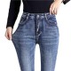 Fashion high-waist women's jeans slim high-profile pencil pants stretch skinny casual trousers Karo888 220122