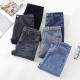 Fashion high-waist women's jeans slim high-profile pencil pants stretch skinny casual trousers Karo888 220122