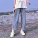 Boyfriend Jean Summer Denim Solid High Waist Loose Casual Straight Korean Streetwear Lady Trouser Vintage Harem Long Pant 220124