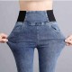 Vintage High waist skinny denim pencil pants Women's large size casual Stretch jeans female Elastic wais street wear trousers 220121