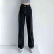 ZOENOVA Jean Wide Leg Pants Mom Femme Black Blue High Waist Woman Trousers Clothing Pantalones Spodnie Damskie 220122