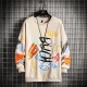 Men's Hoodies & Sweatshirts Mens Sweatshirt Casual 2022 Spring Graffiti Oversized Japanese Hip Hop Streetwear Men Loose Pullover Top